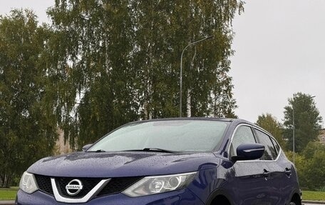 Nissan Qashqai, 2014 год, 1 200 000 рублей, 3 фотография