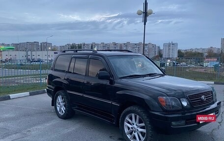 Lexus LX II, 1998 год, 1 370 000 рублей, 3 фотография
