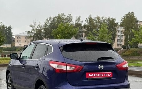 Nissan Qashqai, 2014 год, 1 200 000 рублей, 2 фотография