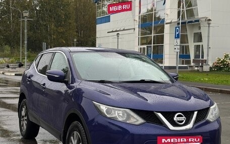 Nissan Qashqai, 2014 год, 1 200 000 рублей, 4 фотография