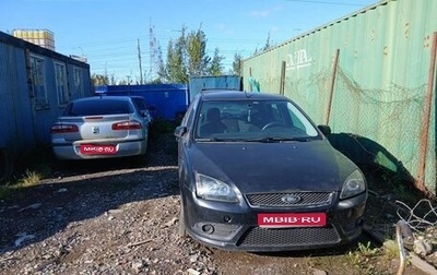 Ford Focus II рестайлинг, 2005 год, 165 400 рублей, 1 фотография