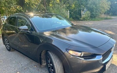 Mazda CX-30 I, 2021 год, 2 270 000 рублей, 1 фотография