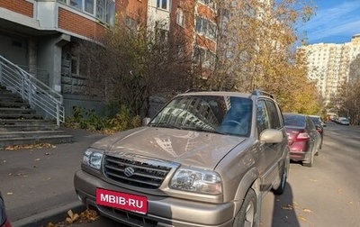 Suzuki Grand Vitara, 2004 год, 950 000 рублей, 1 фотография