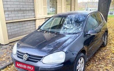 Volkswagen Golf IV, 2005 год, 330 000 рублей, 1 фотография