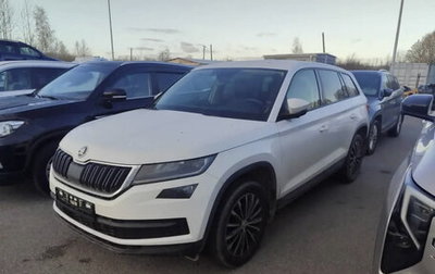 Skoda Kodiaq I, 2020 год, 2 490 000 рублей, 1 фотография