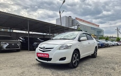 Toyota Yaris III, 2007 год, 639 000 рублей, 1 фотография