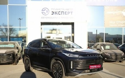 CheryExeed TXL, 2021 год, 1 950 000 рублей, 1 фотография