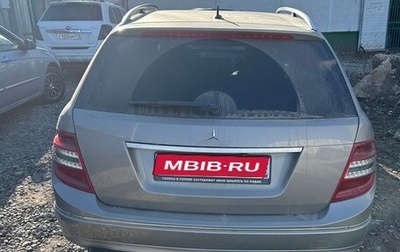 Mercedes-Benz C-Класс, 2008 год, 1 000 000 рублей, 1 фотография