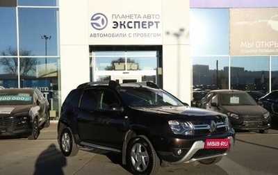 Renault Duster I рестайлинг, 2018 год, 1 270 000 рублей, 1 фотография