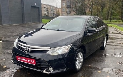 Toyota Camry, 2016 год, 1 550 000 рублей, 1 фотография