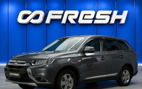 Mitsubishi Outlander III рестайлинг 3, 2015 год, 1 720 000 рублей, 1 фотография