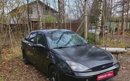 Ford Focus IV, 2003 год, 160 000 рублей, 1 фотография