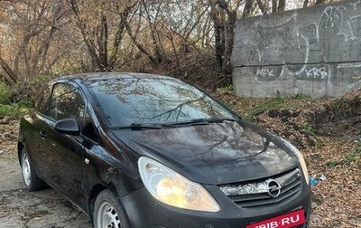 Opel Corsa D рестайлинг _i, 2007 год, 170 000 рублей, 1 фотография