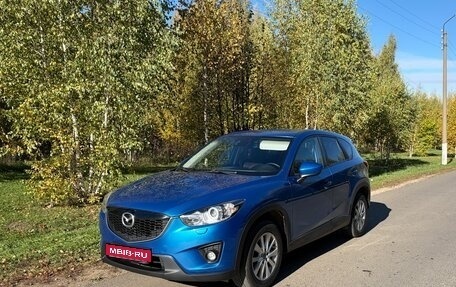Mazda CX-5 II, 2012 год, 1 450 000 рублей, 1 фотография
