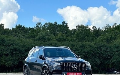 Mercedes-Benz GLS, 2021 год, 9 950 000 рублей, 1 фотография