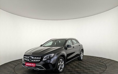 Mercedes-Benz GLA, 2019 год, 2 450 000 рублей, 1 фотография