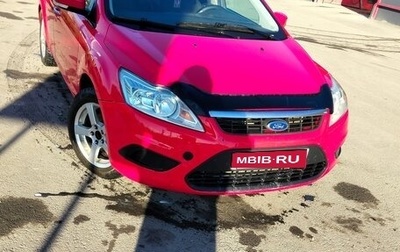Ford Focus II рестайлинг, 2011 год, 480 000 рублей, 1 фотография