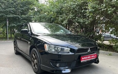 Mitsubishi Lancer IX, 2007 год, 620 000 рублей, 1 фотография