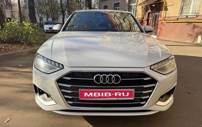Audi A4, 2020 год, 2 800 000 рублей, 1 фотография