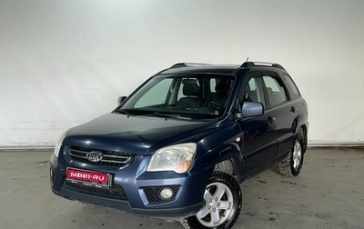 KIA Sportage II, 2009 год, 810 000 рублей, 1 фотография