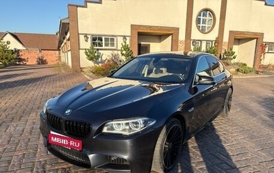 BMW 5 серия, 2016 год, 2 390 000 рублей, 1 фотография