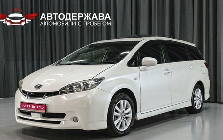 Toyota Wish II, 2010 год, 989 000 рублей, 1 фотография