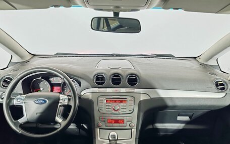 Ford S-MAX I, 2008 год, 690 000 рублей, 10 фотография