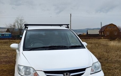 Honda Fit III, 2008 год, 500 000 рублей, 1 фотография