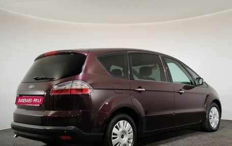 Ford S-MAX I, 2008 год, 690 000 рублей, 5 фотография