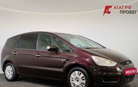 Ford S-MAX I, 2008 год, 690 000 рублей, 3 фотография