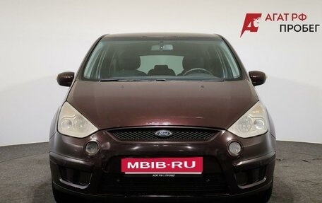 Ford S-MAX I, 2008 год, 690 000 рублей, 2 фотография