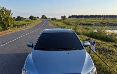Mitsubishi Lancer IX, 2008 год, 633 000 рублей, 1 фотография