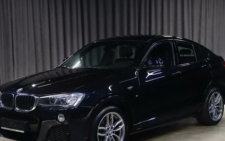 BMW X4, 2018 год, 2 599 000 рублей, 1 фотография
