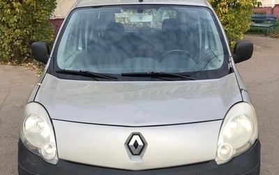 Renault Kangoo II рестайлинг, 2010 год, 520 000 рублей, 1 фотография