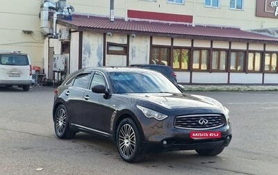 Infiniti FX II, 2010 год, 1 170 000 рублей, 1 фотография