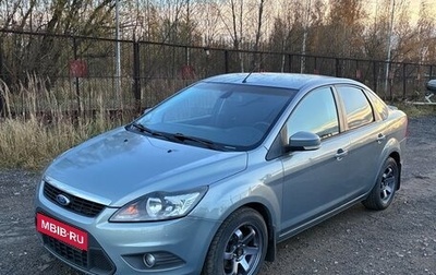 Ford Focus II рестайлинг, 2010 год, 470 000 рублей, 1 фотография