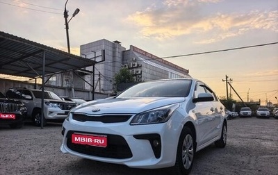 KIA Rio IV, 2018 год, 1 179 000 рублей, 1 фотография