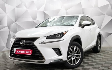Lexus NX I, 2017 год, 2 735 000 рублей, 1 фотография