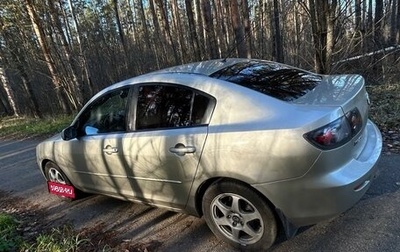 Mazda 3, 2006 год, 550 000 рублей, 1 фотография