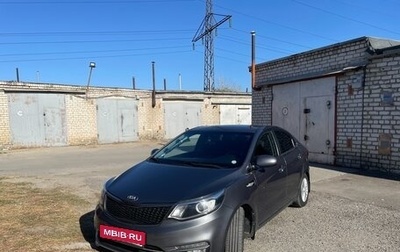 KIA Rio III рестайлинг, 2016 год, 1 150 000 рублей, 1 фотография