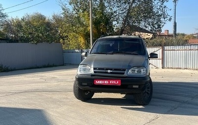 Chevrolet Niva I рестайлинг, 2007 год, 315 000 рублей, 1 фотография