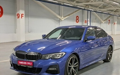 BMW 3 серия, 2019 год, 2 739 999 рублей, 1 фотография
