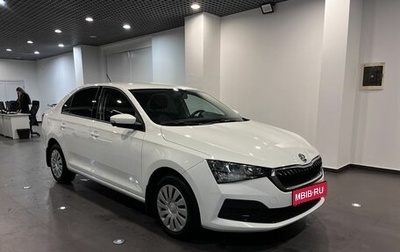 Skoda Rapid II, 2021 год, 1 690 000 рублей, 1 фотография
