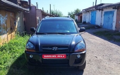 Hyundai Tucson III, 2005 год, 605 000 рублей, 1 фотография