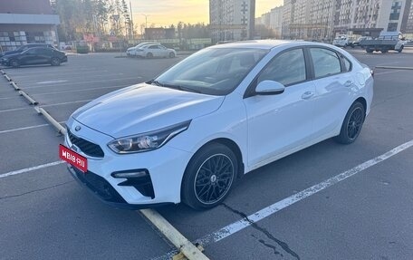 KIA Cerato IV, 2020 год, 1 700 000 рублей, 1 фотография
