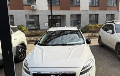Volvo V40 II рестайлинг, 2016 год, 1 600 000 рублей, 1 фотография