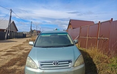 Toyota Ipsum II, 2001 год, 550 000 рублей, 1 фотография
