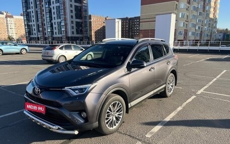 Toyota RAV4, 2015 год, 2 400 000 рублей, 1 фотография