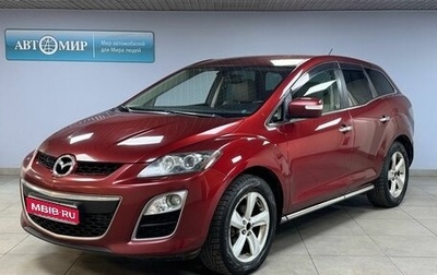 Mazda CX-7 I рестайлинг, 2010 год, 1 100 000 рублей, 1 фотография