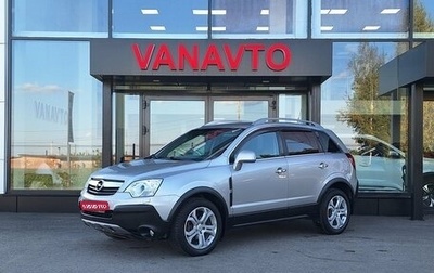 Opel Antara I, 2008 год, 750 000 рублей, 1 фотография